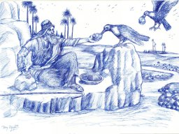Pen Sketches